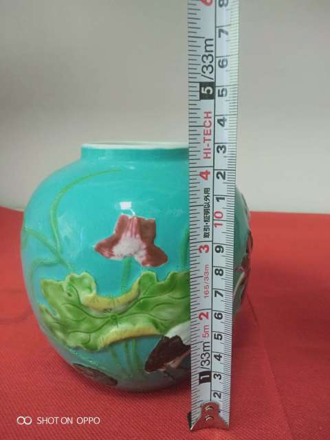 古玩陶瓷粉彩一鴛蓮升圖紋罐拍賣，當前價格1265元