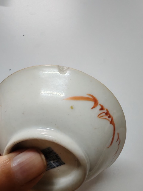 古玩陶瓷乾隆松石綠釉什錦碟拍賣,當前價格500元