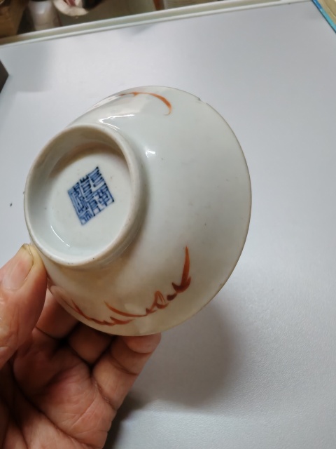 古玩陶瓷乾隆松石綠釉什錦碟拍賣,當前價格500元