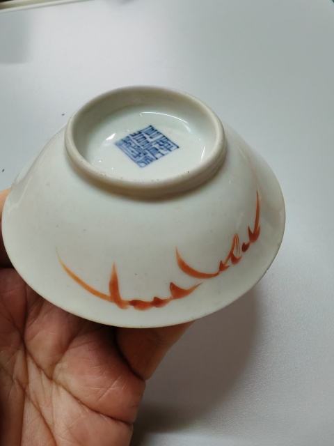 古玩陶瓷乾隆松石綠釉什錦碟拍賣,當前價格500元