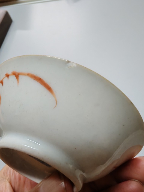 古玩陶瓷乾隆松石綠釉什錦碟拍賣,當前價格500元