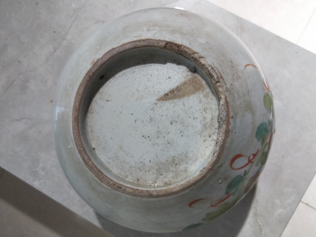 古玩陶瓷花卉紋西瓜罐拍賣，當前價格90元