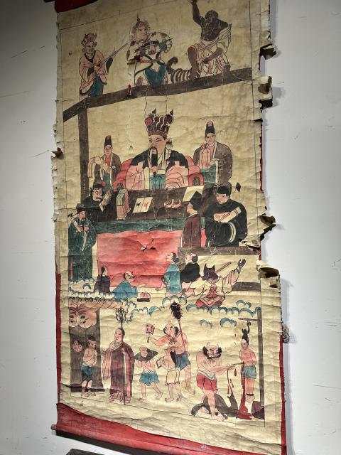 古玩字畫百年左右.道教水陸畫(超大尺寸)拍賣,當(dāng)前價(jià)格0元