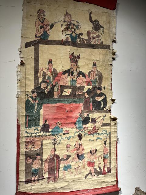 古玩字畫百年左右.道教水陸畫(超大尺寸)拍賣,當(dāng)前價(jià)格0元
