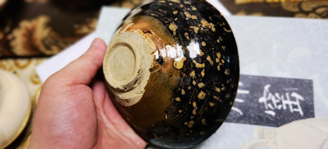 古玩陶瓷吉州窯黑釉鷓鴣斑盞殘片標本拍賣，當前價格786元