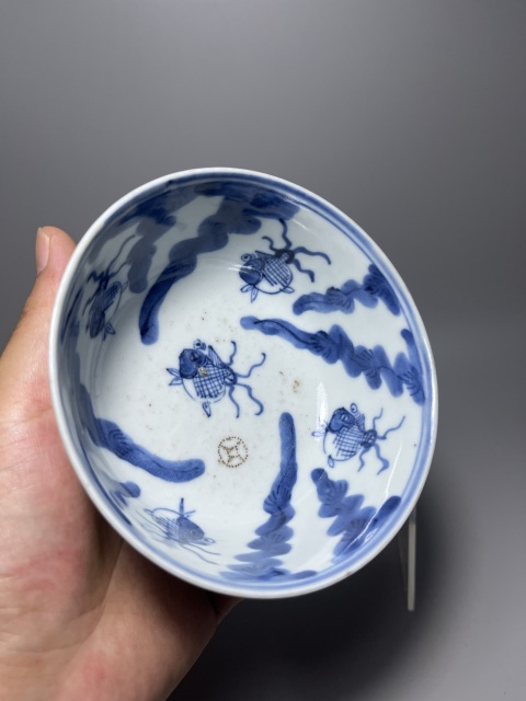 古玩陶瓷外紫金釉內青花金玉滿堂茶碗拍賣,當前價格600元