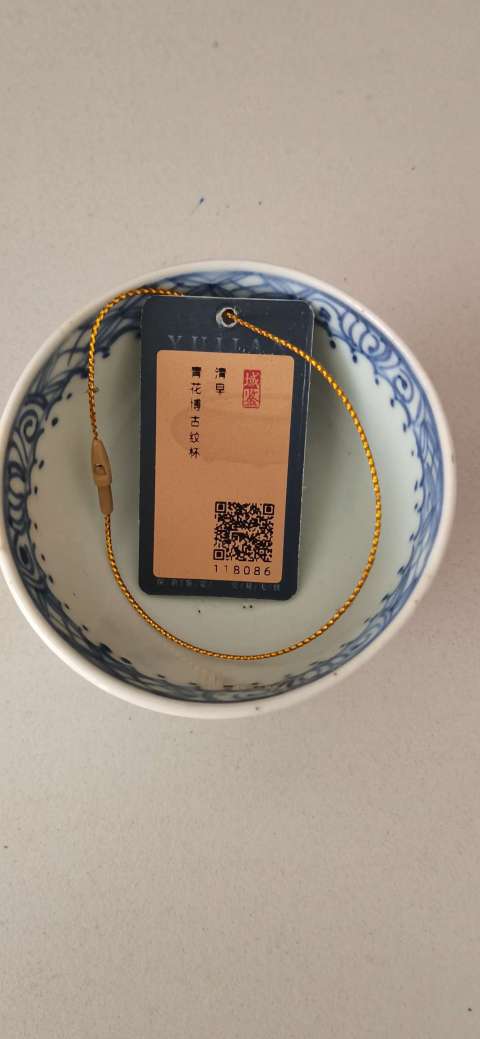 古玩陶瓷康熙青花博古紋杯拍賣,當前價格1000元