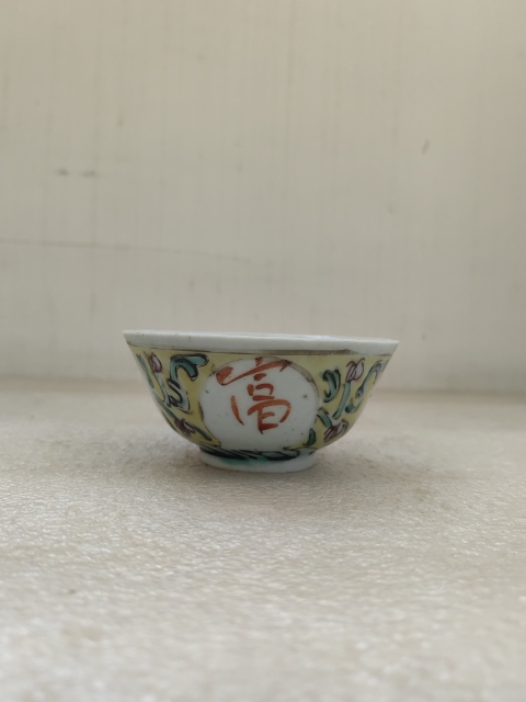 古玩陶瓷粉彩富貴長命茶碗拍賣,當前價格260元