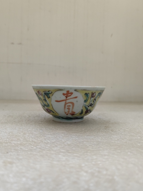古玩陶瓷粉彩富貴長命茶碗拍賣,當前價格260元