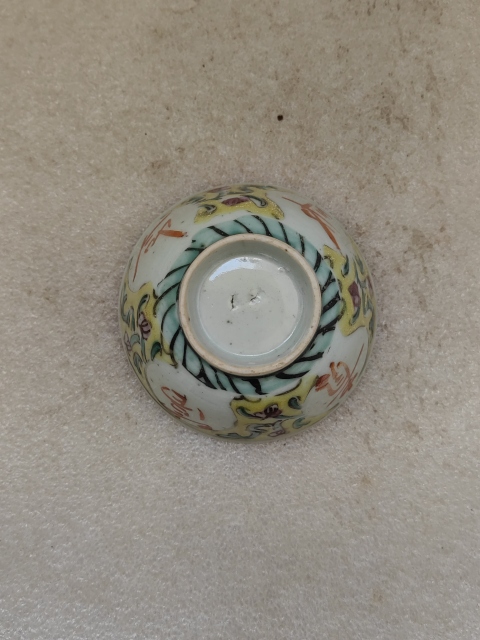 古玩陶瓷粉彩富貴長命茶碗拍賣,當前價格260元