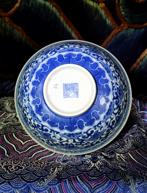 古玩陶瓷【2025精品道光官窯】青花纏枝苜蓿花卉紋碗拍賣,當前價格268000元