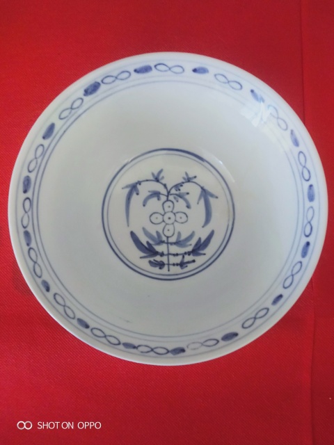 古玩陶瓷青花纏枝花紋碗拍賣,當前價格658元