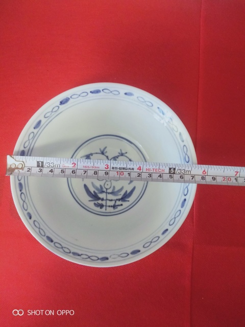 古玩陶瓷青花纏枝花紋碗拍賣,當前價格658元