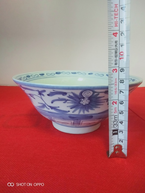 古玩陶瓷青花纏枝花紋碗拍賣,當前價格658元