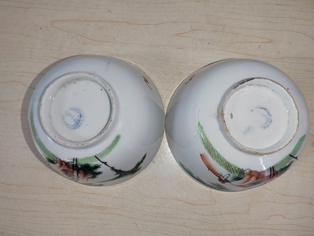 古玩陶瓷竹林人物紋彩瓷小碗拍賣(mài),當(dāng)前價(jià)格500元
