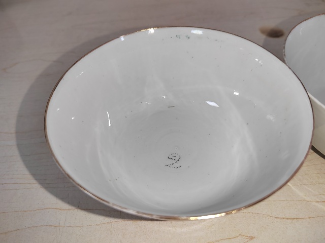 古玩陶瓷竹林人物紋彩瓷小碗拍賣(mài),當(dāng)前價(jià)格500元