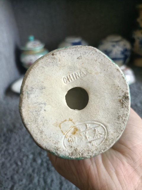 古玩陶瓷民國八仙人物紋粉彩塑像拍賣，當前價格3888元