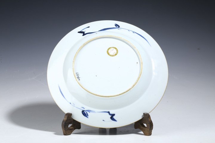 古玩陶瓷清康熙·青花山水花卉紋折沿盤拍賣,當前價格2000元