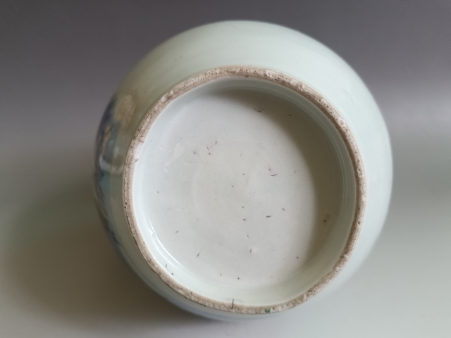 古玩陶瓷昭和時代玉壺春瓶拍賣，當前價格800元