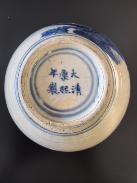 古玩陶瓷煨瓷青花(楓橋夜泊）蓋罐拍賣，當前價格23888元