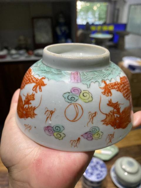 古玩陶瓷洪憲年制款龍紋碗拍賣，當前價格2500元