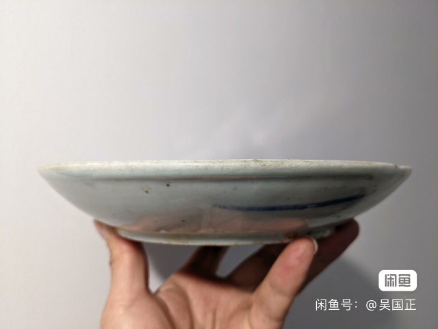 古玩陶瓷清中晚期青花釉里紅魚盤拍賣，當(dāng)前價格399元