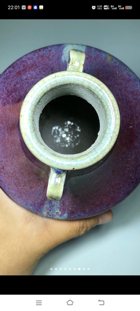 古玩陶瓷戳印大清乾隆年制款窯變紅釉蓋碗尊拍賣，當前價格19000元