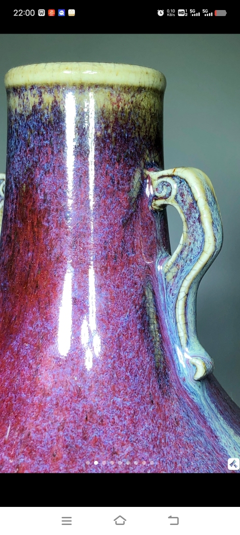 古玩陶瓷戳印大清乾隆年制款窯變紅釉蓋碗尊拍賣，當前價格19000元