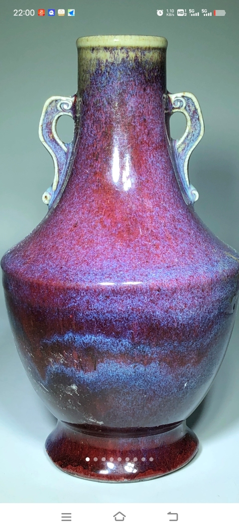 古玩陶瓷戳印大清乾隆年制款窯變紅釉蓋碗尊拍賣，當前價格19000元