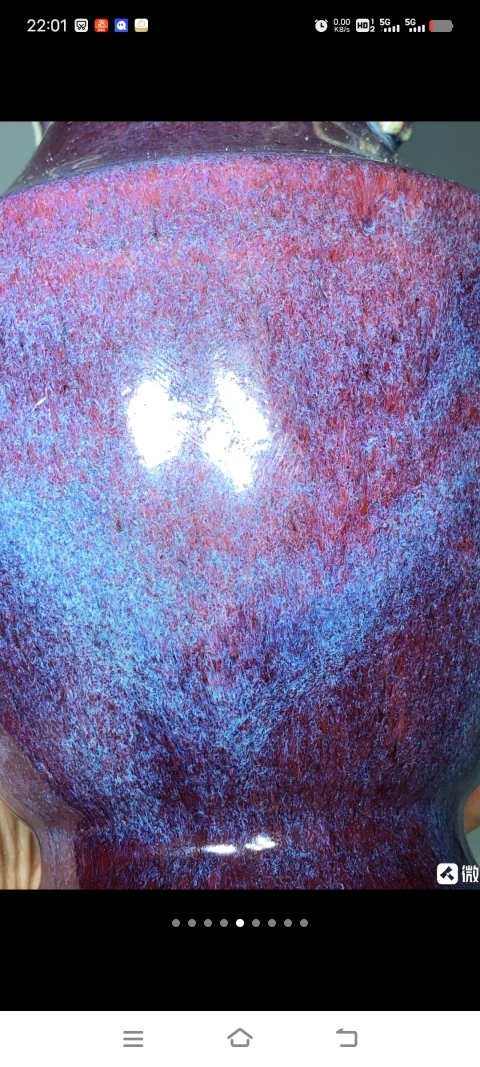 古玩陶瓷戳印大清乾隆年制款窯變紅釉蓋碗尊拍賣，當前價格19000元