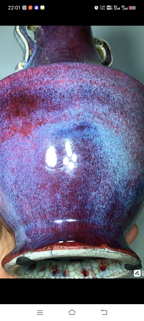 古玩陶瓷戳印大清乾隆年制款窯變紅釉蓋碗尊拍賣，當前價格19000元