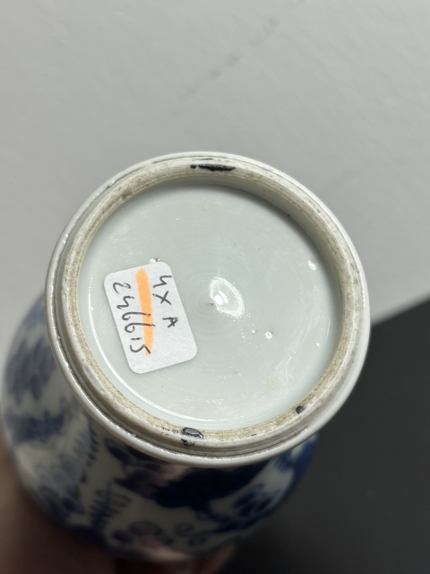 古玩陶瓷清早期·康熙·青花葡萄紋將軍罐拍賣,當(dāng)前價(jià)格3800元