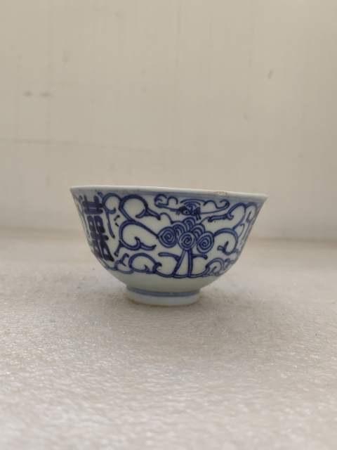 古玩陶瓷青花淡描花卉紋喜字杯拍賣,當前價格298元