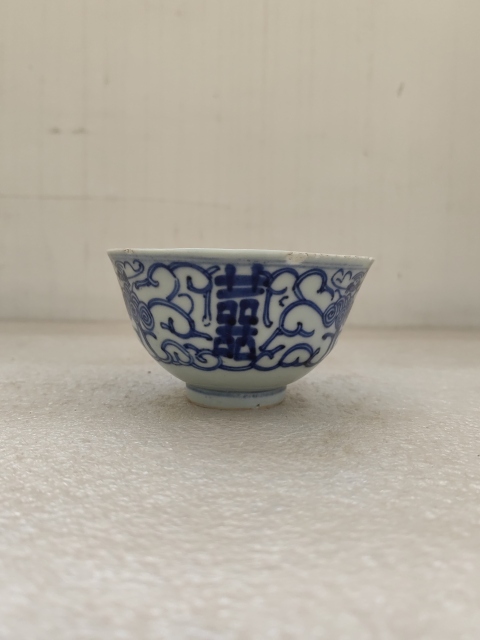 古玩陶瓷青花淡描花卉紋喜字杯拍賣,當前價格298元