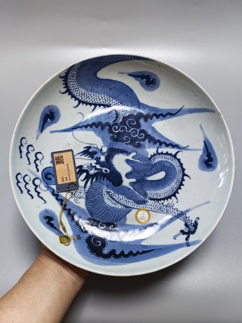 古玩陶瓷青花云龍趕珠紋盤拍賣，當(dāng)前價(jià)格13800元