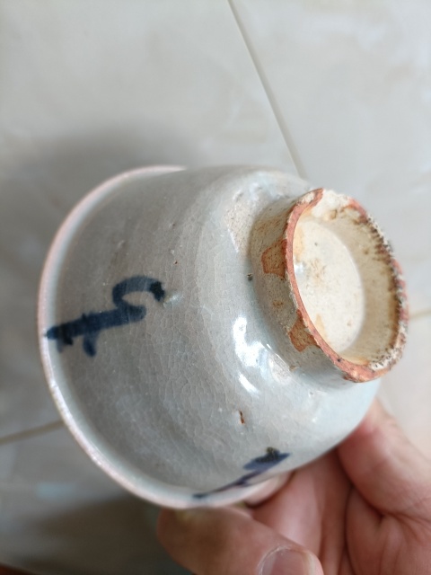 古玩陶瓷清早期吉語紋青花壓手杯拍賣，當(dāng)前價(jià)格598元