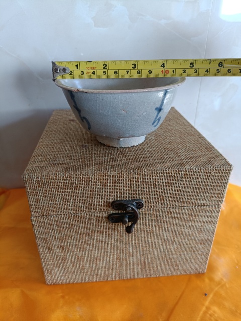 古玩陶瓷清早期吉語紋青花壓手杯拍賣，當(dāng)前價(jià)格598元