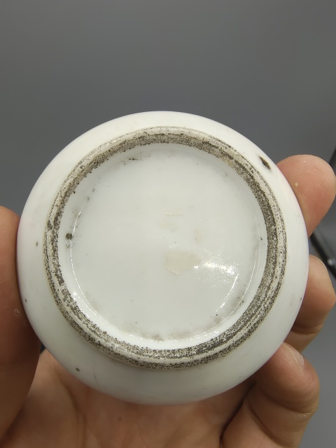 古玩陶瓷晚清精品?白釉刻瓷仕女人物碟形水盂拍賣，當(dāng)前價(jià)格2800元