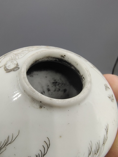 古玩陶瓷晚清精品?白釉刻瓷仕女人物碟形水盂拍賣，當(dāng)前價(jià)格2800元
