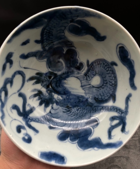古玩陶瓷過墻龍紋青花碗拍賣,當前價格0元