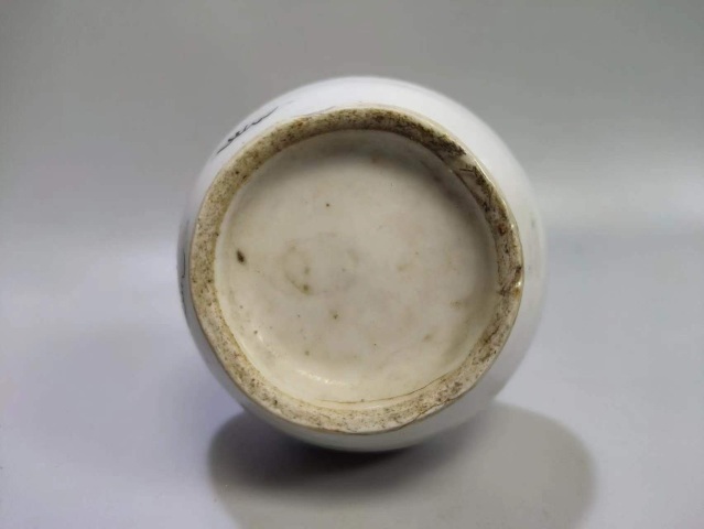 古玩陶瓷人物紋粉彩長(zhǎng)頸撇口瓶拍賣,當(dāng)前價(jià)格2100元