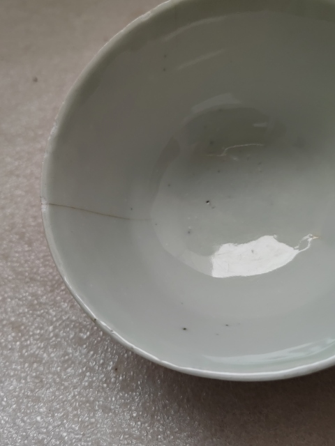 古玩陶瓷青花淡描花卉紋喜字杯拍賣,當前價格298元