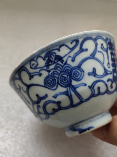 古玩陶瓷青花淡描花卉紋喜字杯拍賣,當前價格298元