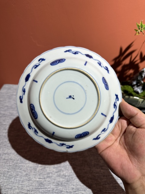古玩陶瓷清代康熙青花花卉紋盤拍賣，當前價格4800元