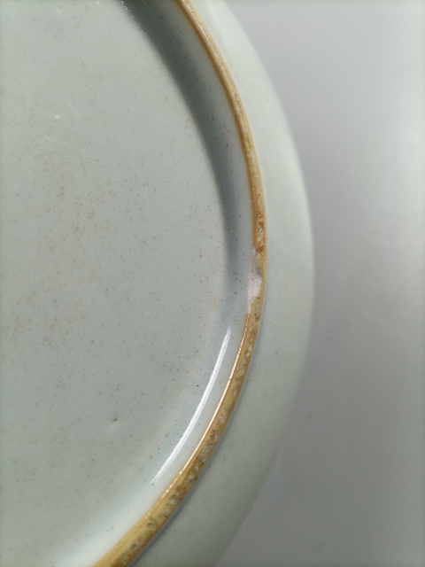古玩陶瓷大清嘉慶年制款青花淡描花卉紋盤拍賣,當前價格1500元
