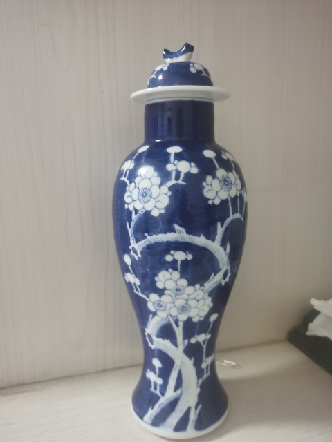 古玩陶瓷青花留白冰梅紋雞腿蓋瓶拍賣，當前價格1500元