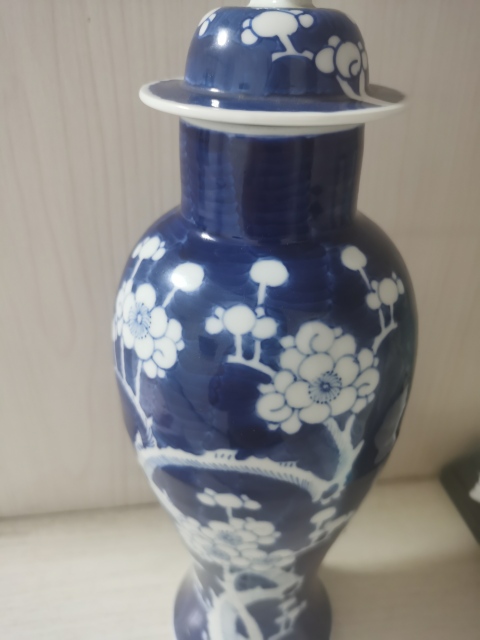 古玩陶瓷青花留白冰梅紋雞腿蓋瓶拍賣，當前價格1500元
