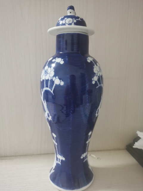 古玩陶瓷青花留白冰梅紋雞腿蓋瓶拍賣，當前價格1500元