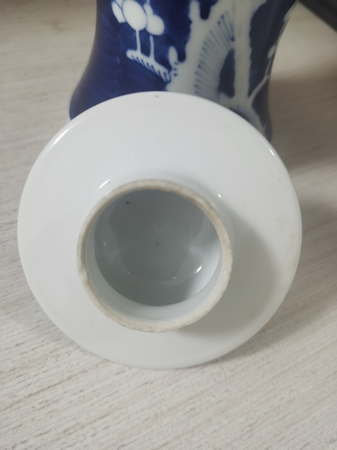 古玩陶瓷青花留白冰梅紋雞腿蓋瓶拍賣，當前價格1500元