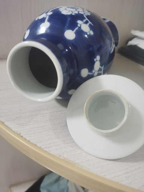 古玩陶瓷青花留白冰梅紋雞腿蓋瓶拍賣，當前價格1500元